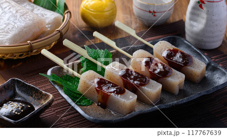 こんにゃくの味噌田楽 ( 赤みそ仕立て ) こんにゃくの味噌田楽 ( 赤みそ仕立て ) 117767639