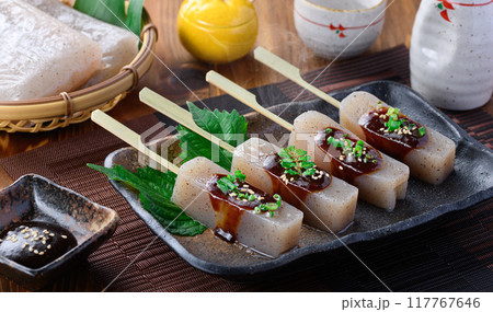こんにゃくの味噌田楽 ( 赤みそ仕立て ) こんにゃくの味噌田楽 ( 赤みそ仕立て ) 117767646