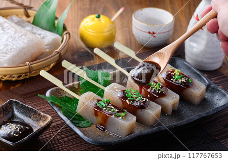 こんにゃくの味噌田楽 ( 赤みそ仕立て ) こんにゃくの味噌田楽 ( 赤みそ仕立て ) 117767653