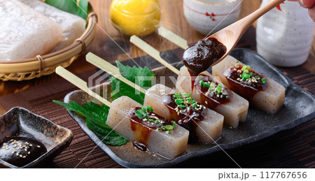 こんにゃくの味噌田楽 ( 赤みそ仕立て ) こんにゃくの味噌田楽 ( 赤みそ仕立て ) 117767656