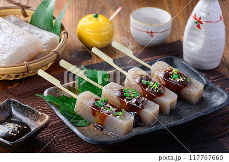 こんにゃくの味噌田楽 ( 赤みそ仕立て ) こんにゃくの味噌田楽 ( 赤みそ仕立て ) 117767660