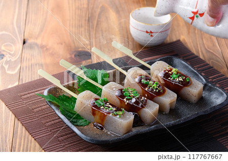 こんにゃくの味噌田楽 （ 赤みそ仕立て ） 117767667