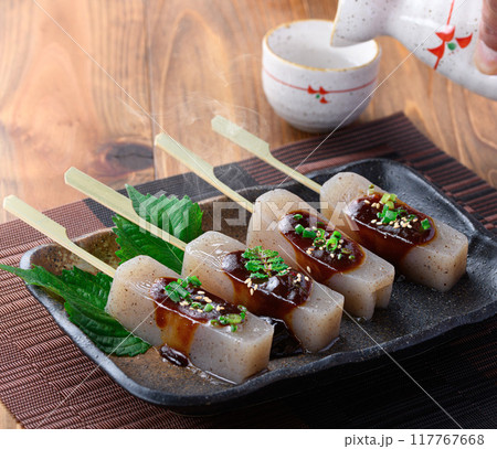 こんにゃくの味噌田楽 ( 赤みそ仕立て ) こんにゃくの味噌田楽 ( 赤みそ仕立て ) 117767668