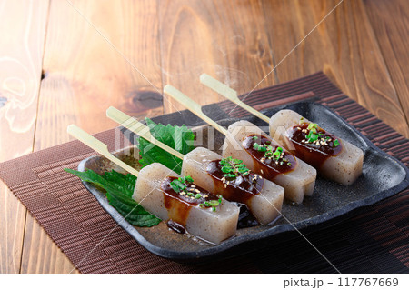 こんにゃくの味噌田楽 ( 赤みそ仕立て ) こんにゃくの味噌田楽 ( 赤みそ仕立て ) 117767669