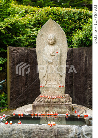 Katsuoji, the Temple of Daruma Dolls, in Osaka, Japan 117767933