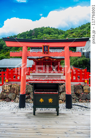 Katsuoji, the Temple of Daruma Dolls, in Osaka, Japan Katsuoji, the Temple of Daruma Dolls, in Osaka, Japan 117768001