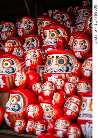Katsuoji, the Temple of Daruma Dolls, in Osaka, Japan 117768009
