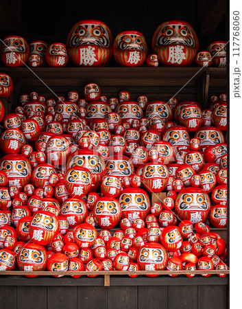 Katsuoji, the Temple of Daruma Dolls, in Osaka, Japan 117768060