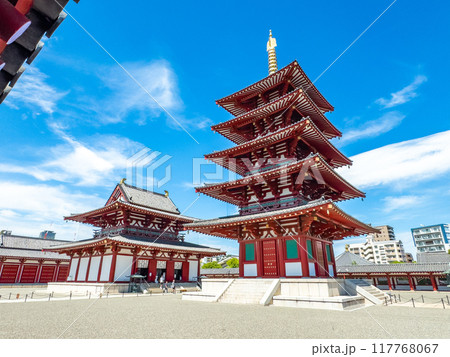 Shitennoji temple in Osaka, Japan 117768067