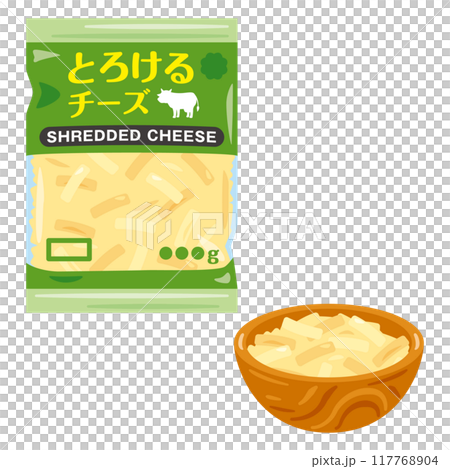 袋入りのシュレッドチーズ 117768904