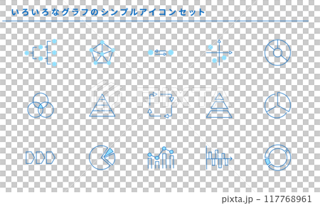 いろいろなグラフのシンプルアイコンセット、ベクター素材 117768961
