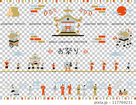 people enjoying the festival 117769231