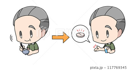食後の薬を飲む高齢男性のイラスト 117769345
