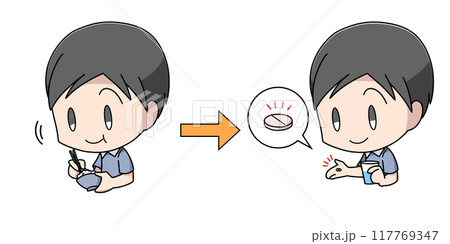 食後の薬を飲む男性のイラスト 117769347