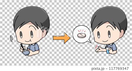 食後の薬を飲む男性のイラスト 117769347