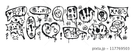 Spray paint graffiti speech bubbles with curses, insults, swear words and censored with inky symbols Spray paint graffiti speech bubbles with curses, insults, swear words and censored with inky symbols 117769503