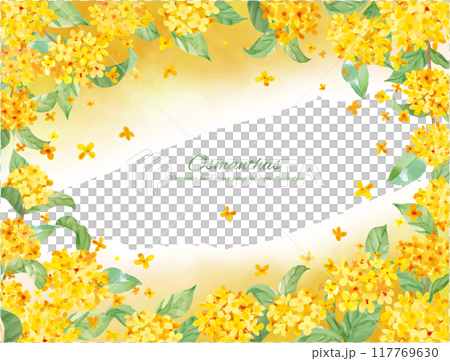 水彩畫桂花向量插畫裝飾材料 117769630