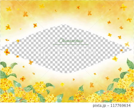 Vector illustration decorative material of osmanthus painted in watercolor 117769634