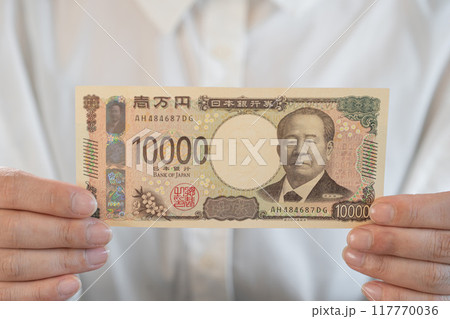 新壱万円札イメージ 新壱万円札イメージ 117770036