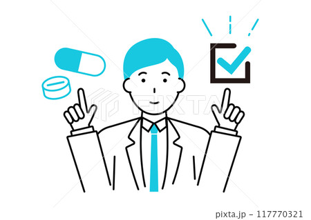 薬のアイコンとチェックマークを指差しする男性医師 薬のアイコンとチェックマークを指差しする男性医師 117770321