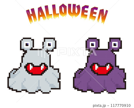 ハロウィン用の8ビットのピクセルアート、デフォルメされたモンスター