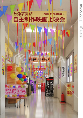 賑やかに飾り付けられた文化祭当日の廊下/スクールイベント・青春とノスタルジーのイメージ 賑やかに飾り付けられた文化祭当日の廊下/スクールイベント・青春とノスタルジーのイメージ 117772730