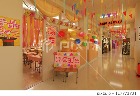 西日が差し込む賑やかに飾り付けられた文化祭当日の廊下／スクールイベント・青春とノスタルジーのコンセプ 117772731