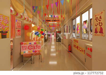 西日が差し込む賑やかに飾り付けられた文化祭当日の廊下／スクールイベント・青春とノスタルジーのコンセプ 117772732