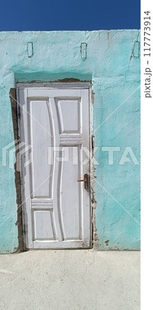 in tajikistan the beautiful land 117773914