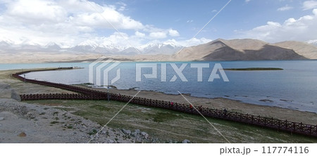 the beautiful land the beautiful land 117774116