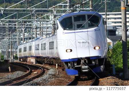 【JR西日本】281系＋271系「はるか」〜30周年〜（JR京都線：島本〜山崎） 117775037