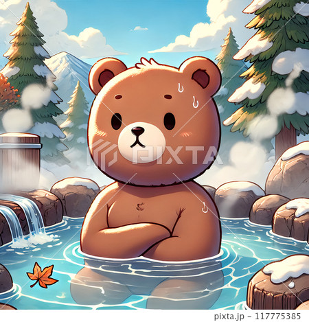 温泉に浸かる熊 117775385