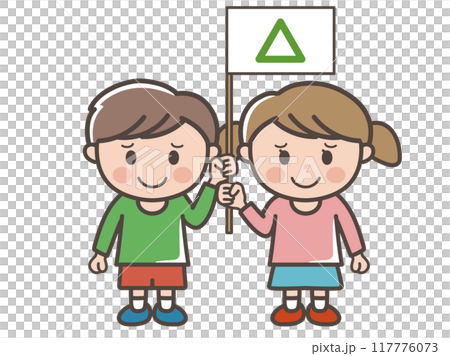 Full-body illustration of a boy and girl holding a "Sankaku" flag (elementary school students, toddlers, children) 117776073