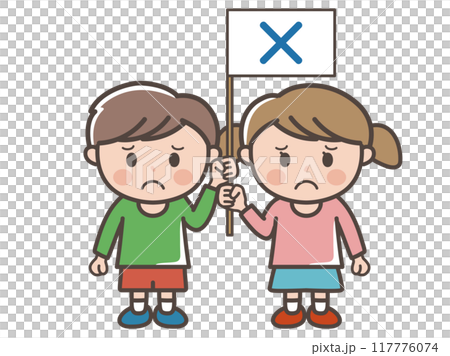 Full-body illustration of a boy and girl holding a "Batsu" flag (elementary school students, toddlers, children) 117776074