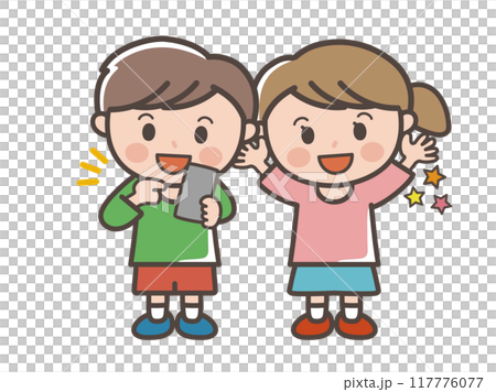 楽しそうにスマホで遊ぶ男の子と女の子の全身イラスト（小学生、幼児、子供） 117776077