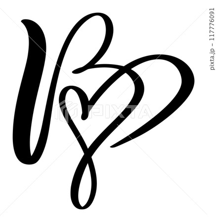 Calligraphy hand drawn vector love letter B. Script capital font logo. Handwritten brush style flourish. Vintage heart monogram. element Valentine flourish. sign for page decoration design 117776091