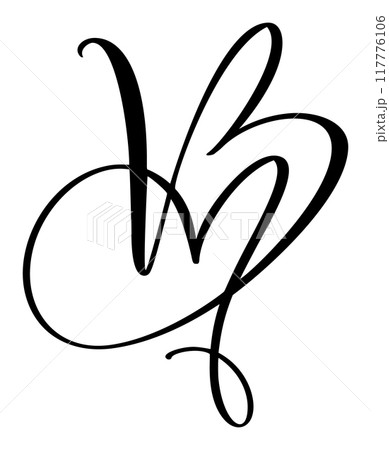 Hand drawn vector calligraphy love letter B. Script capital font logo. Handwritten brush style flourish. Vintage heart monogram. element Valentine flourish. sign for page decoration design Hand drawn vector calligraphy love letter B. Script capital font logo. Handwritten brush style flourish. Vintage heart monogram. element Valentine flourish. sign for page decoration design 117776106