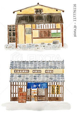 水彩で描かれた日本の建物ニ棟、茶室と味噌屋のセット 117776116