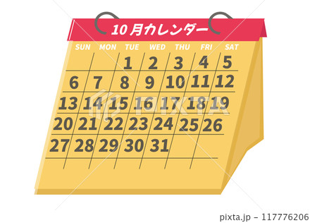 10月のカレンダー。ベクターイラスト	 117776206