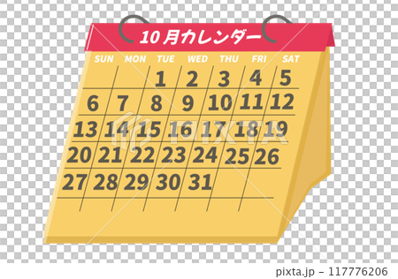 Calendar for October. Vector illustration 117776206