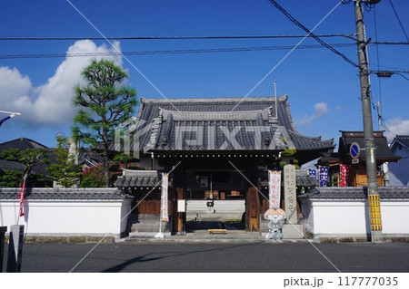 岡山県津山市小田中にある「聖徳寺」:和銅7年(714)6月に開創されたお寺 岡山県津山市小田中にある「聖徳寺」:和銅7年(714)6月に開創されたお寺 117777035