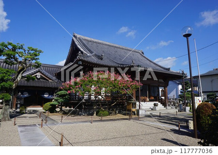 岡山県津山市小田中にある「聖徳寺」：和銅7年（714）6月に開創されたお寺 117777036