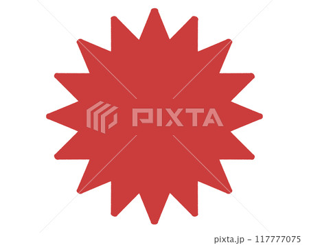 トゲトゲギザギザした集中線のイラスト素材 117777075