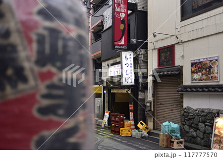 夜の野毛町界隈 117777570