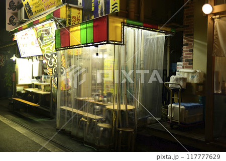 夜の野毛町界隈 夜の野毛町界隈 117777629