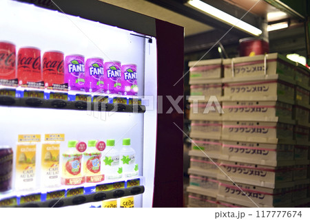 夜の野毛町界隈 117777674