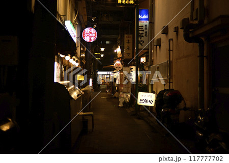夜の野毛町界隈 夜の野毛町界隈 117777702
