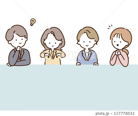 画面下部のメッセージボードを指さす男女4人のビジネスチーム 117778032