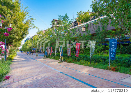 豊洲場外 江戸前市場 117778210