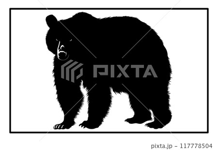 Bear animal silhouette. Bear symbol isolated illustration, Bear animal silhouette. Bear symbol isolated illustration, 117778504